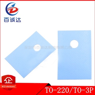 100 chiếc TO-220 Tấm cao su Silicon Tấm Silicon tản nhiệt cách nhiệt Tấm Silicon
