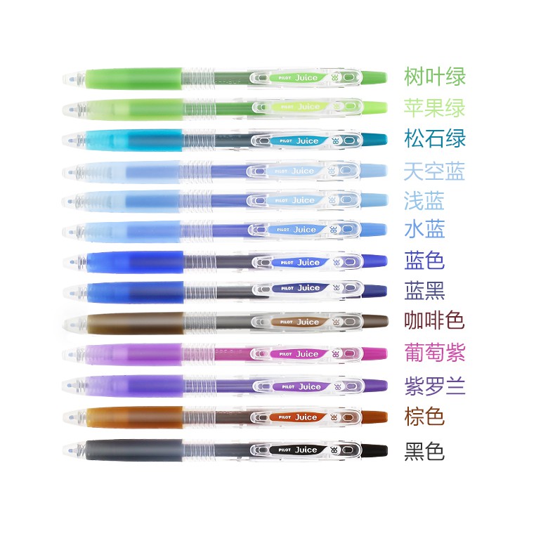 Bút Bi Nhiều Màu Ngòi 0.38mm Kiểu Dáng Nhật Bản
