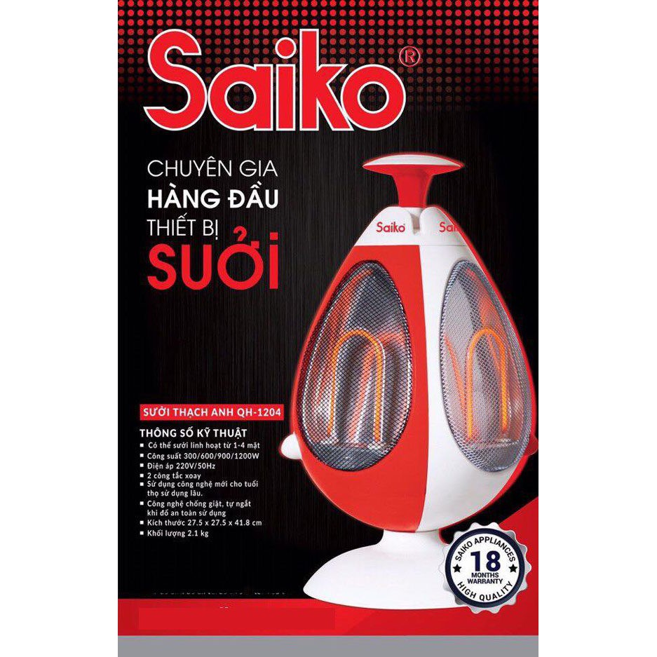 Máy sưởi Saiko QH1204