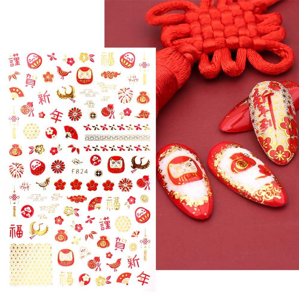 Miếng Dán Trang Trí Móng Tay Hình Lồng Đèn Đỏ May Mắn Phong Cách Trung Hoa Năm Mới 2022