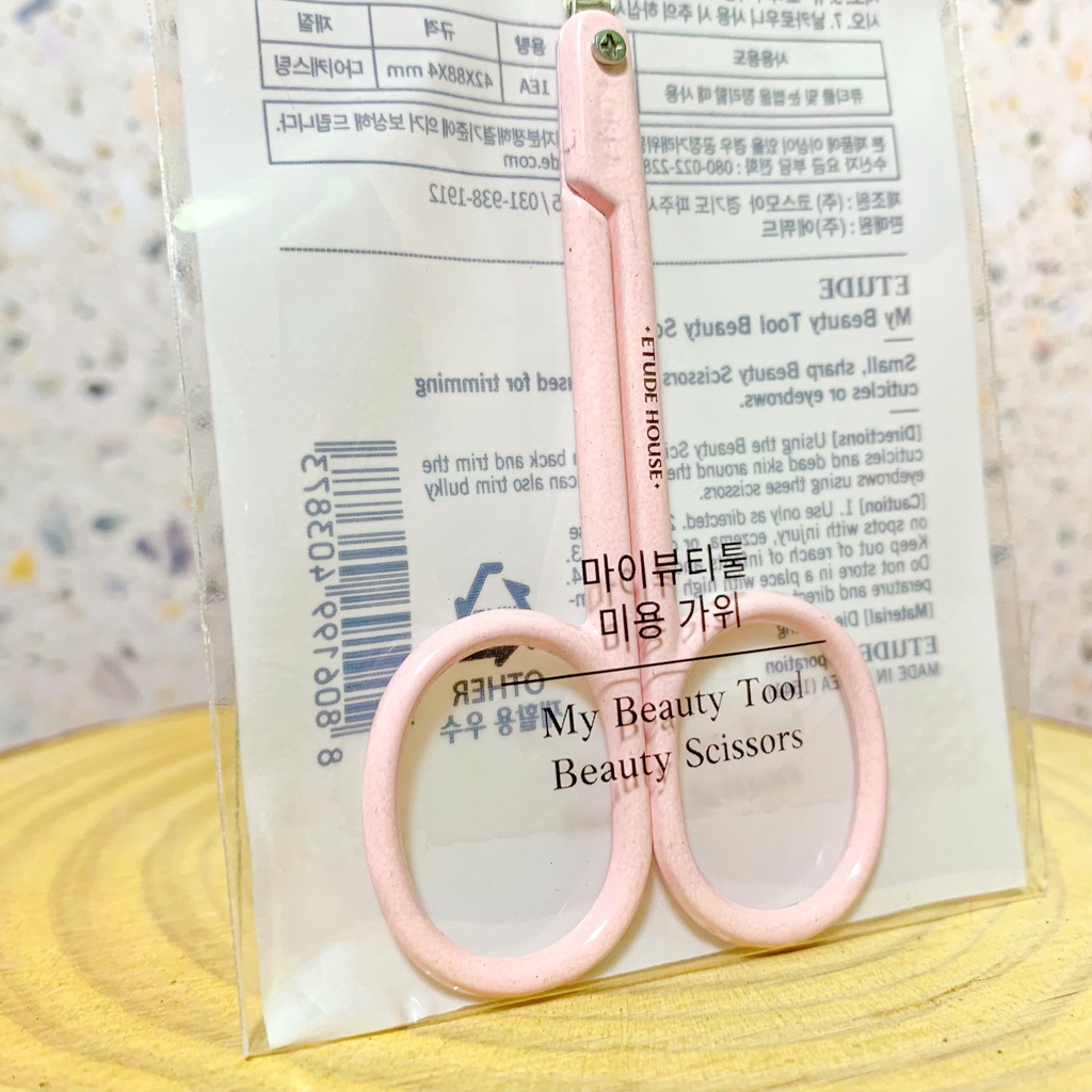 Kéo trang điểm Beauty Scissors