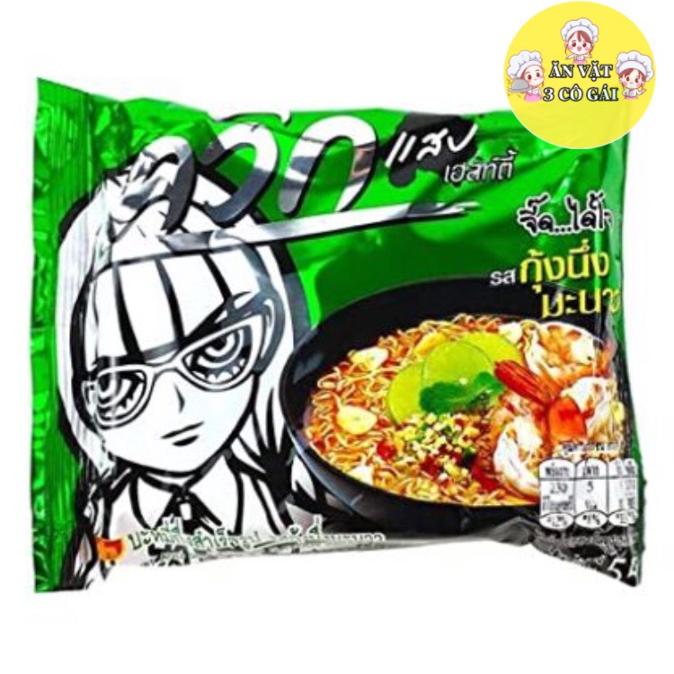 1 Gói Mì Wai Wai Vị Tôm Chua Cay Thái Lan