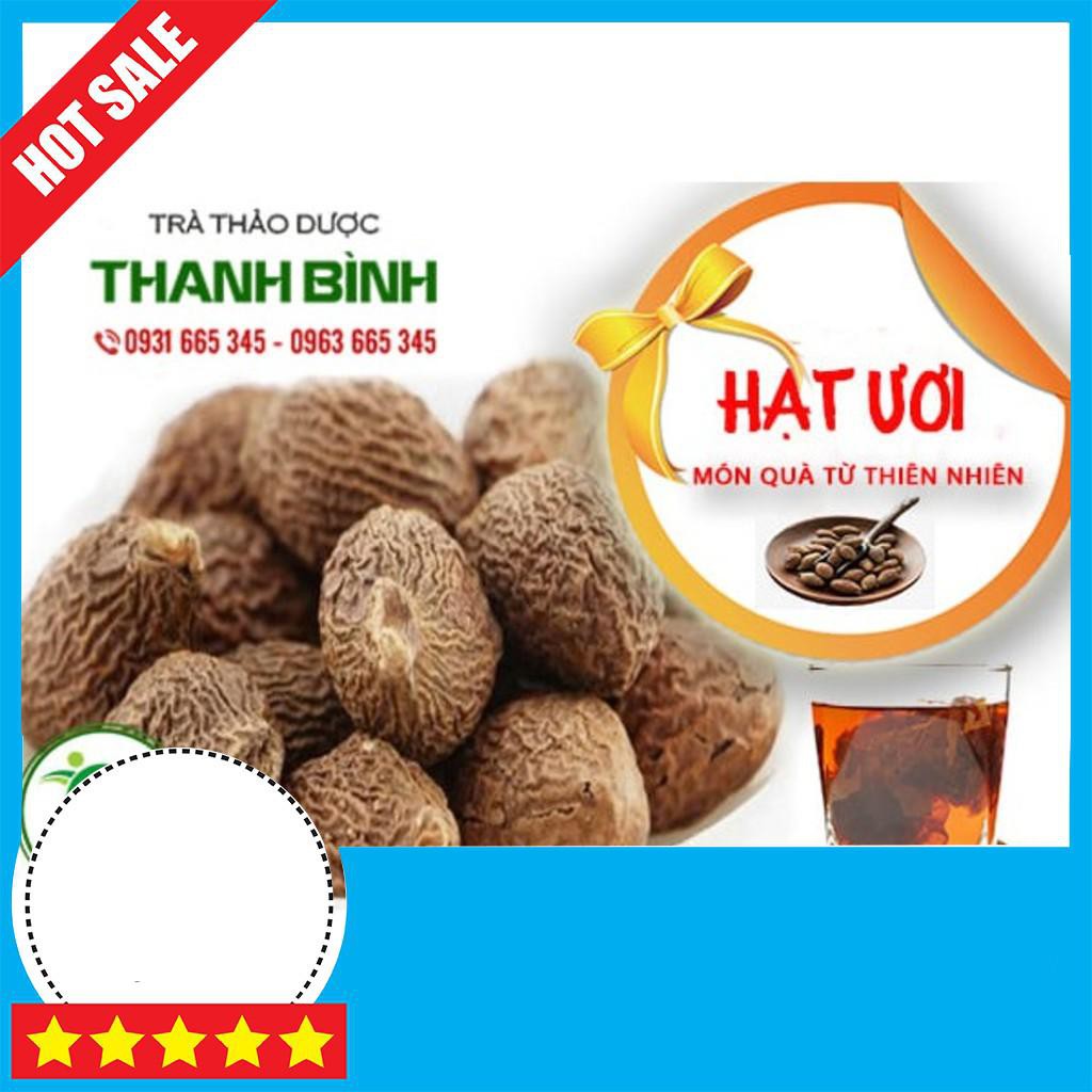 Hạt Ươi Khô 500g Chất Lượng - Loại 1 Hàng Công Ty