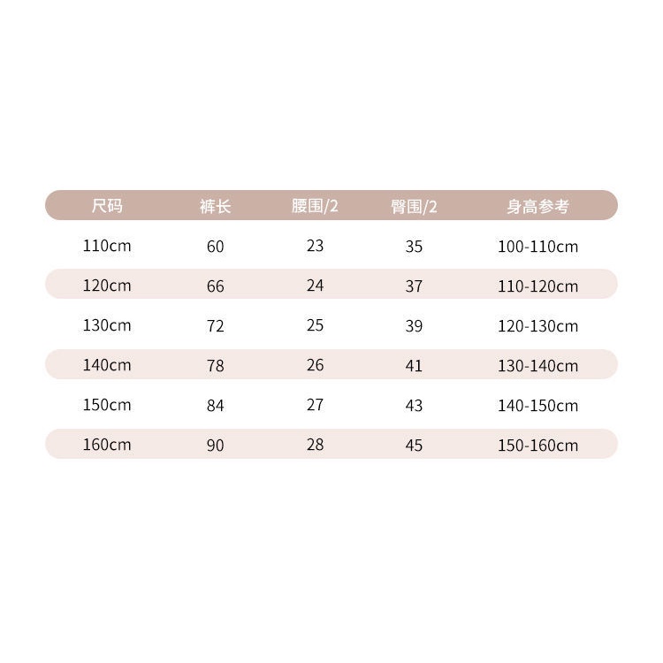 Bộ Đồ Hai Mảnh Áo + Quần Ống Rộng Phong Cách Phương Tây Thời Trang Mùa Hè Cho Bé Gái