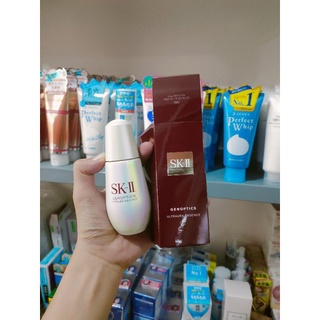 Serum SKII ULTRAURA ESSENCE(NỘI ĐỊA NHẬT)