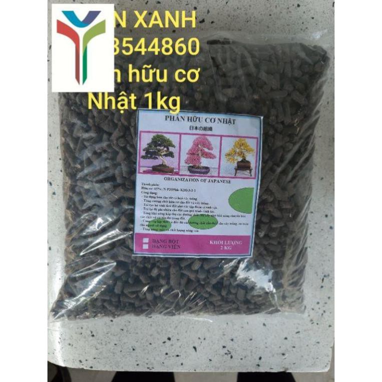 Phân hữu cơ Nhật Bản - 1kg - Nhập khẩu trực tiếp từ Nhật Bản