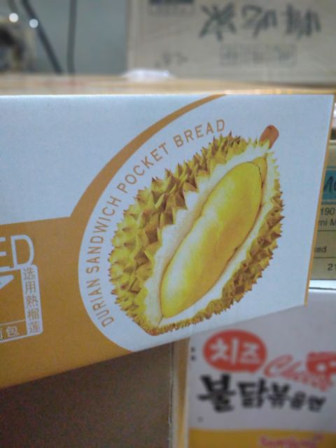 [Mã 77FMCGSALE1 giảm 10% đơn 250K] { 1 CÁI } BÁNH SỮA CHUA VỊ SẦU RIÊNG | BigBuy360 - bigbuy360.vn