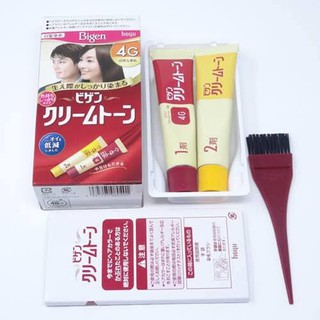 Nhuộm Tóc Bạc Bigen Nhật Bản