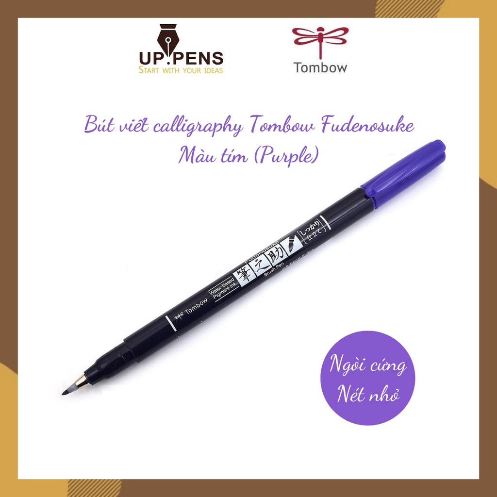 Bút lông đầu cọ viết calligraphy Tombow Fudenosuke – Màu tím (Purple)