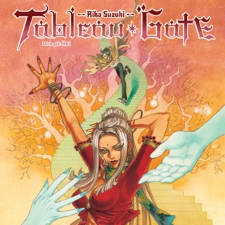 Tableau Gate - Tập 3