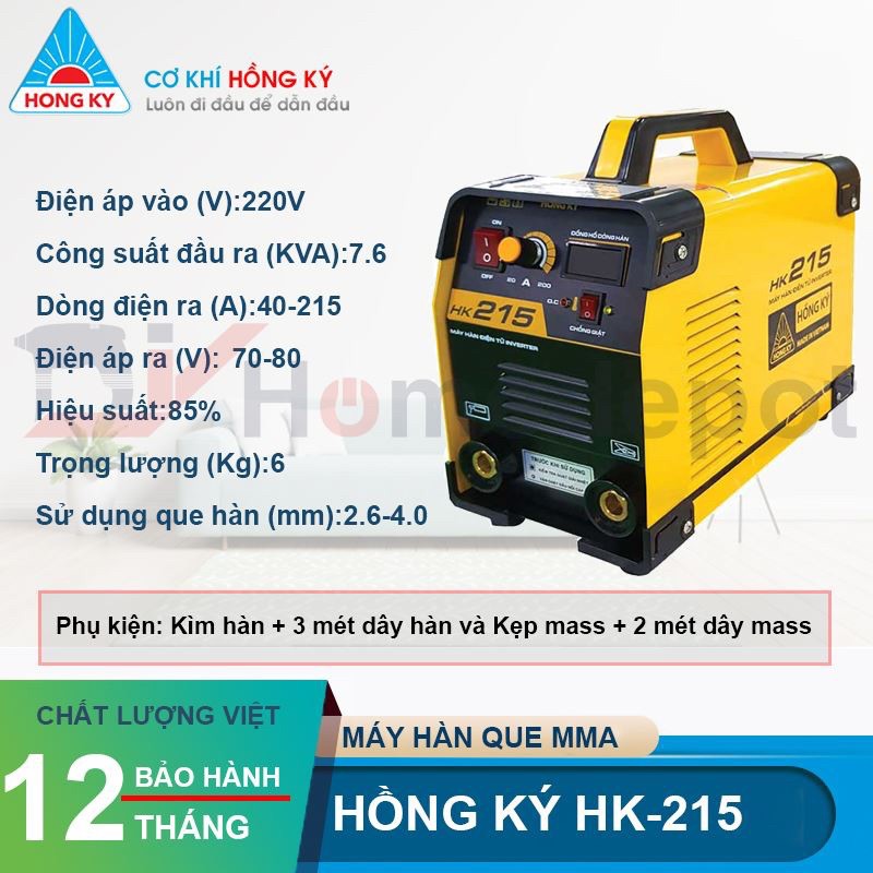 Máy hàn điện tử Hồng Ký HK 215