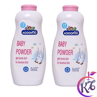 Combo 2 chai phấn Kodomo 350g Gentle Soft dưỡng ẩm cho trẻ em - phấn thơm cho bé an toàn khi sử dụng