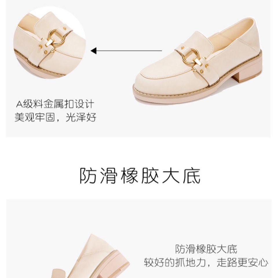 One foot women's shoes new style 2022 popular style single shoes women's spring all kinds of thick-heeled leather shoes British Love shoes