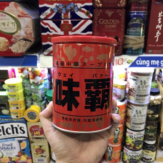Nước Cốt Xương Hầm KAGOME 1kg - Nội Địa Nhật Bản
