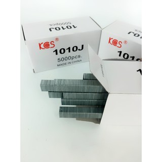 ĐINH CÔNG NGHIỆP KCS J1010