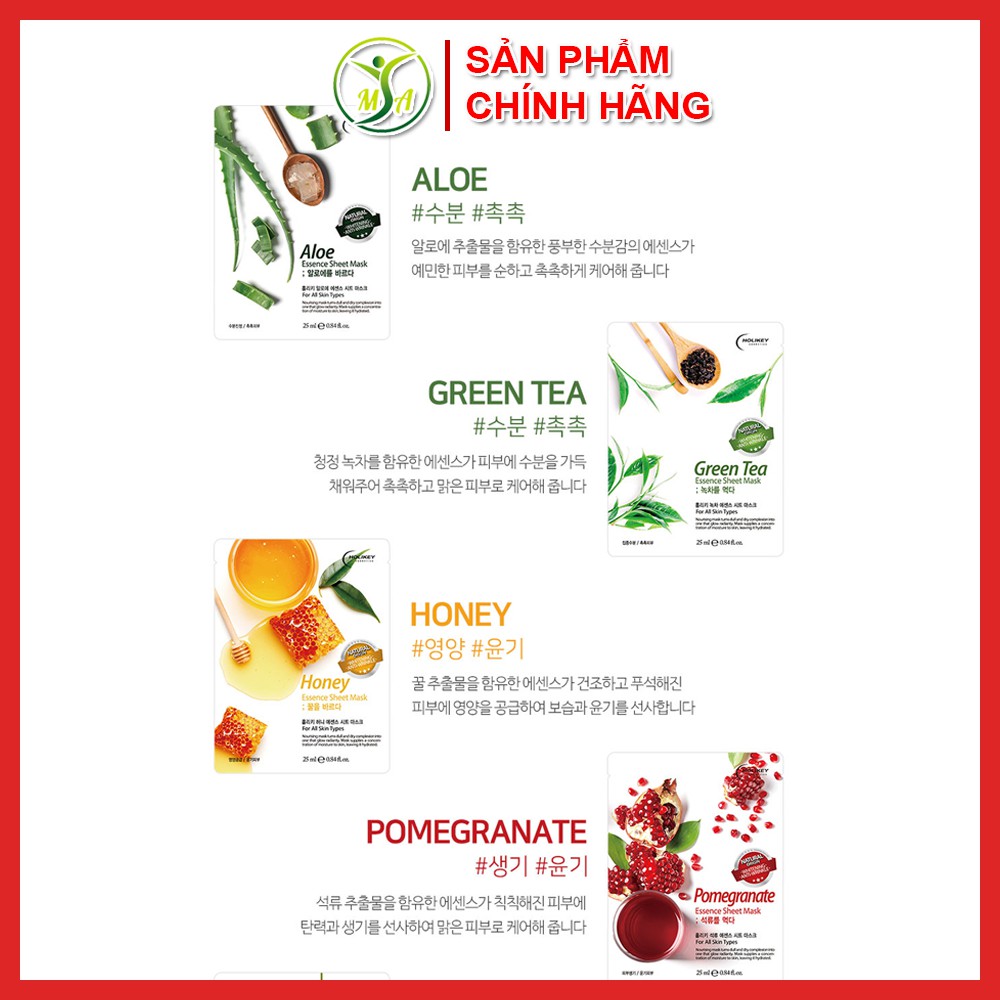 [Phân Phối Chính Hãng] Combo dùng thử 2 miếng mặt nạ giấy đắp mặt tinh chất lô hội Holikey Aloe Vera Essence Sheet Mask