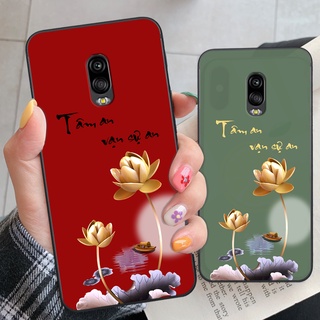 Ốp Samsung J7 Plus / J7+ in hình ốp tâm an vạn sự an, ốp lưng cao cấp chất lượng.