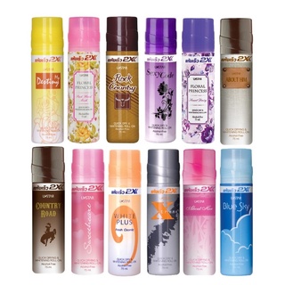 Lăn khử mùi nách 2x thái lan 75ml