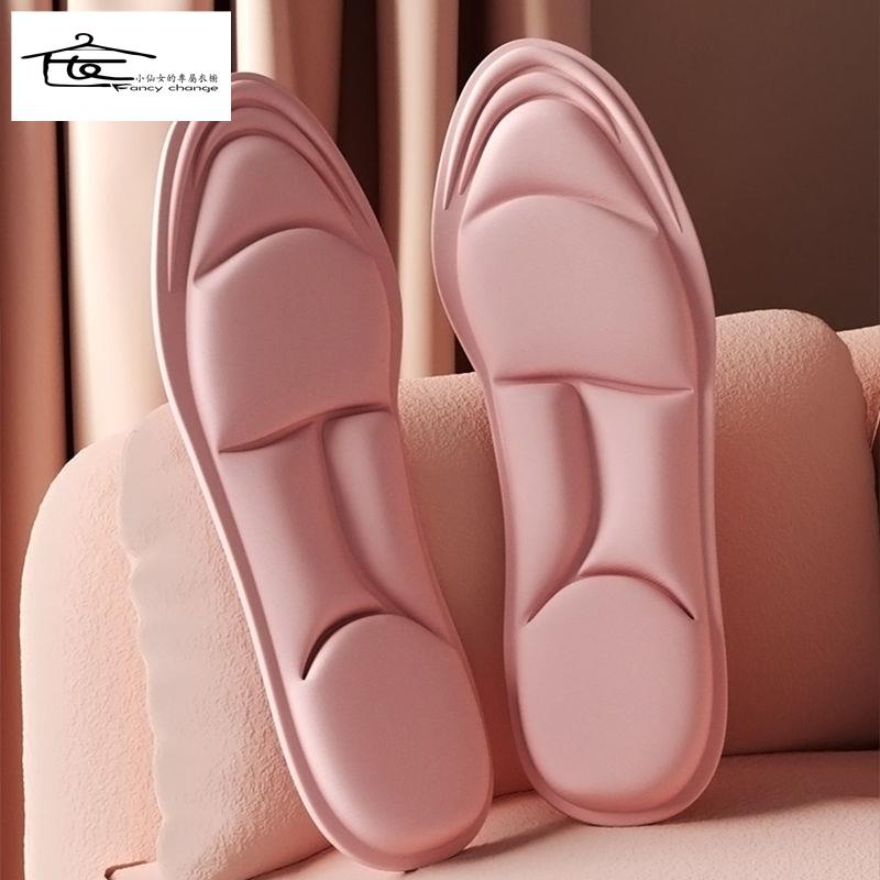 Giày Thể Thao Đế Mềm Siêu Mềm Khử Mùi Và Mồ Hôi Khử Mùi Cho Nữ