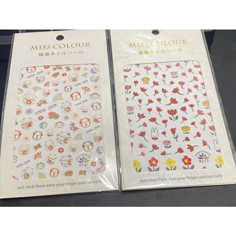Sticker Nail - Trang trí móng tay - Miếng dán móng tay