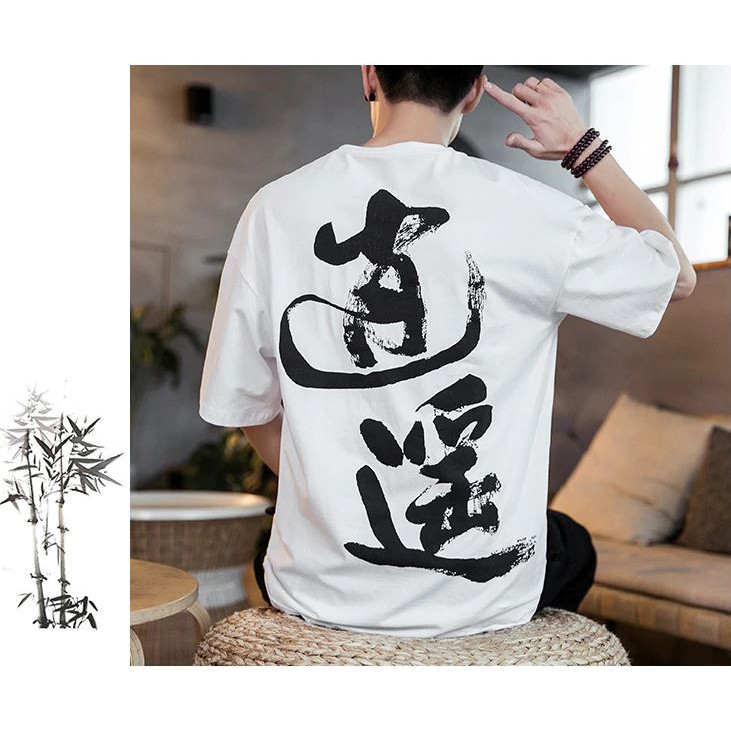 ÁO THUN, ÁO PHÔNG TAY LỠ UNISEX CHỮ TÀU THƯ PHÁP CỰC CHẤT, đủ size M L XL XXL FREESHIP