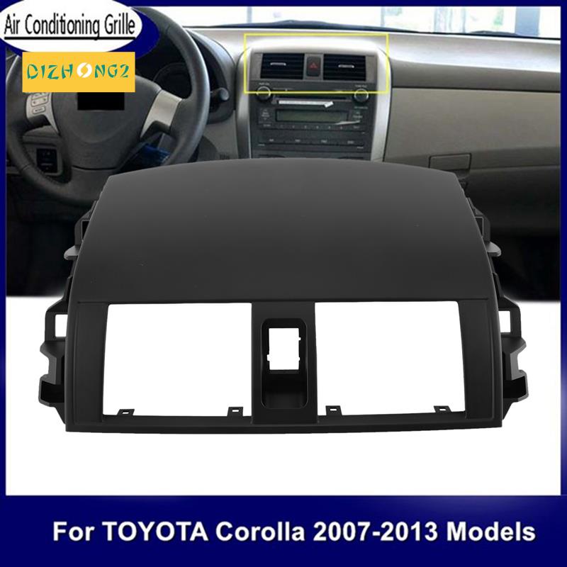 Ốp Viền Máy Điều Hòa Xe Hơi Toyota Corolla Altis 2008-2013 Chất Lượng Cao