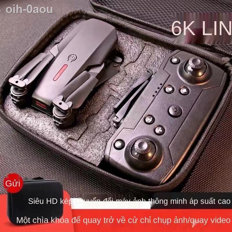 Máy bay điều khiển từ xa bốn bơm UAV chụp ảnh trên không HD 6K Gấp đồ chơi trẻ em