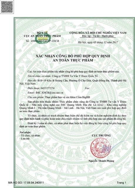 CỐM BIGBB Ổn Định Tiêu Hoá, Tăng Sức Đề Kháng | BigBuy360 - bigbuy360.vn