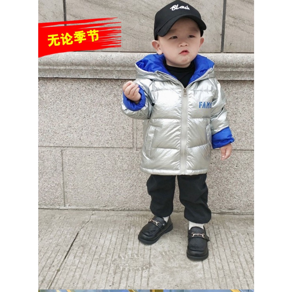 ￼Giày da cổ điển phong cách cho bé cao cấp A453