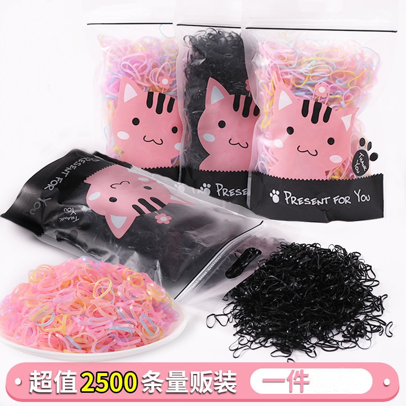 Túi dây buộc tóc bằng cao su màu đen / nhiều màu phong cách Hàn Quốc đơn giản dành cho bé gái