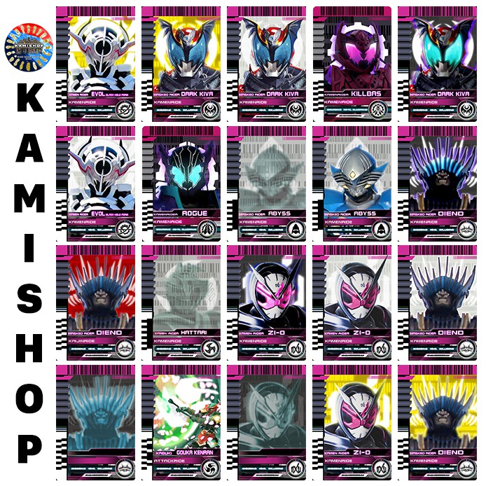 Card Kamen Rider Decade KAMISHOP Mẫu Mới Set 4