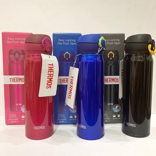 Bình giữ nhiệt THERMOS Nhật Bản