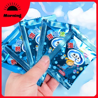 Đồ chơi trẻ em Bong bóng xà phòng 10ML, xà phòng thổi bóng siêu đậm đặc dành cho đồ chơi thổi bong bóng