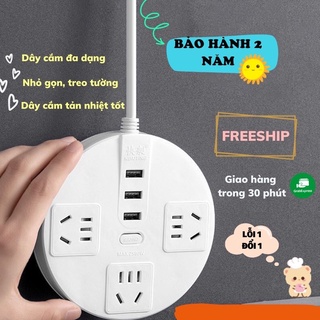 Ổ Cắm Điện Đa Năng, Ổ Cắm USB Hình Tròn Sáng Tạo Đơn Giản An Toàn Chống Giật ATILA SHOP