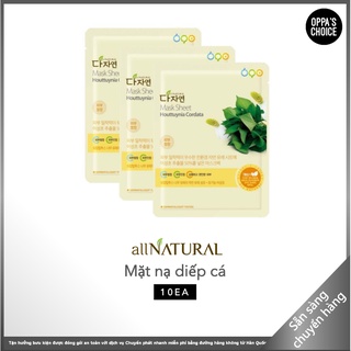 (Hàng Mới Về) ALL NATURAL Set 10 Mặt Nạ Houttuynia Natural 25ml
