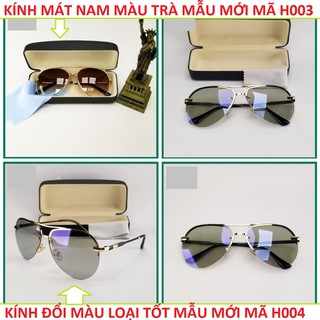  KÍNH MẮT NAM NỮ ĐỔI MÀU ĐI NGÀY VÀ ĐÊM CHỐNG TIA UV BẢO VỆ MẮT TỐI ĐA CHÍNH HÃNG LOẠI XỊN