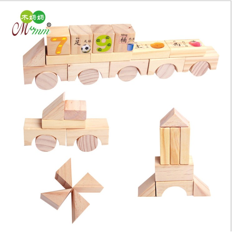 Đồ Chơi Mô Hình - Mô Hình Lắp Ghép Gỗ 103 Chi Tiết Cho Bé Yêu (1062LG103)