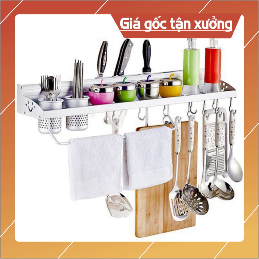 Kệ bếp gia vị có khe cắm dao KAILANG 51cm