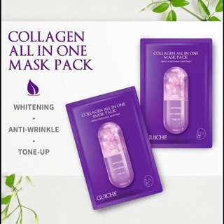 Mặt Nạ GUICHE All in One Mask Pack (7 miếng)