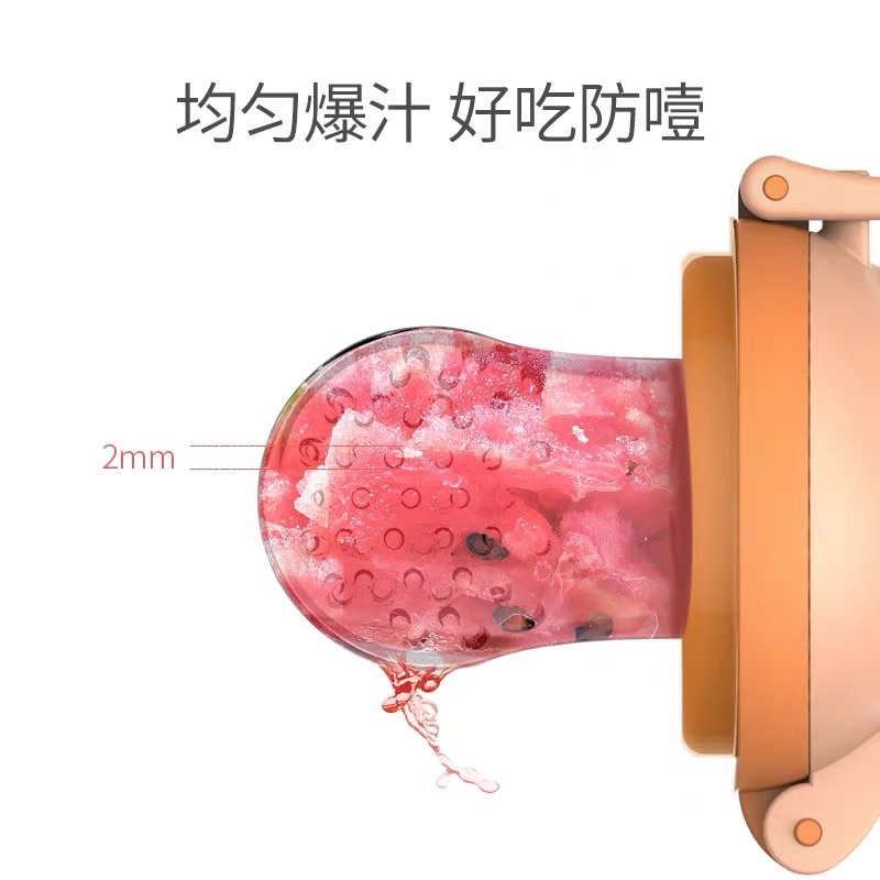 Túi nhai ăn dặm cho bé loại 1 tặng thêm núm thay thế . Núm ăn dặm silicon cho bé chống hóc