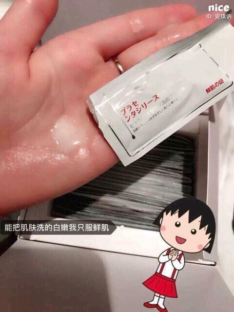 Ủ trắng Nhật Bản | BigBuy360 - bigbuy360.vn