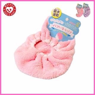 Mũ/ nón chụp tóc sau khi gọi đầu Nhật Bản