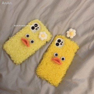 Little red book plush duck 12promax apple 11 ốp lưng điện thoại iphonex / xs / xr nữ 7p / 8plus