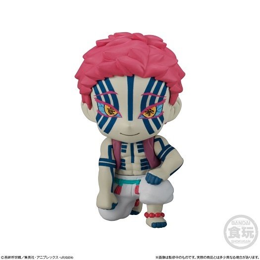 Mô hình Thanh Gươm Diệt Quỷ Adverge Motion Chính Hãng BANDAI