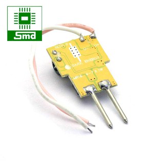 Led driver 4-7x1W  4-20V (Boost)