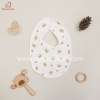 Yếm xô mochee cho bé