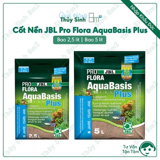 Cốt nền jbl aquabasis plus | cốt nền thủy sinh | 8m2