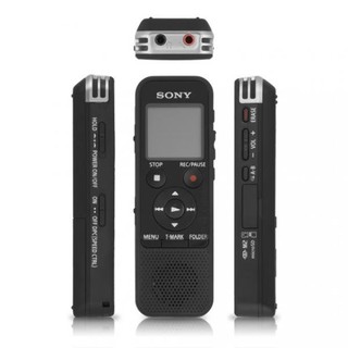 Máy ghi âm sony ICD-PX 470, thiết kế nhỏ gọn tiện lợi, bảo hành 12 tháng