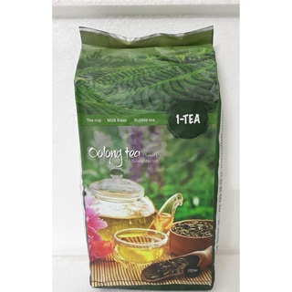 Trà olong đặc biệt 1-tea 1kg
