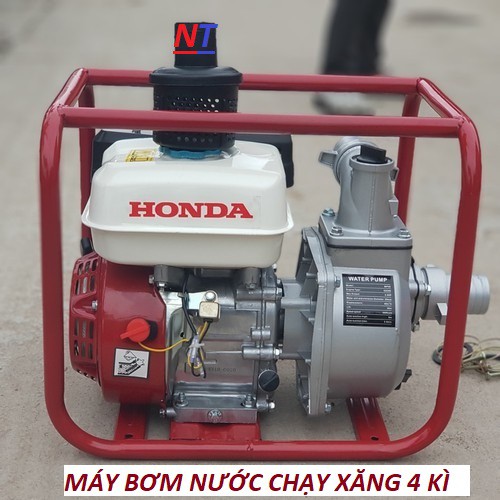 Máy Bơm Nước Chạy Xăng - MP20X